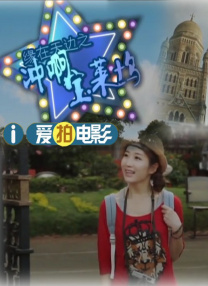 亚洲欧美日韩另类