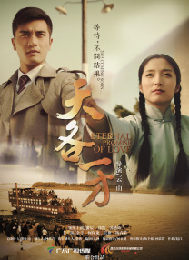亚洲欧美日韩另类